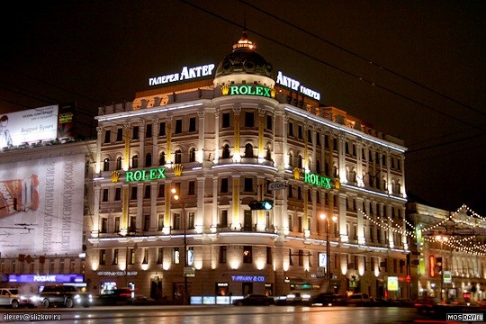 Разработка ППР на снос объекта: Москва, Тверская 16/2, дом на Пушкинской площади